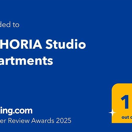 Bohoria Studio Apartments Veliko Tarnovo Exterior photo
